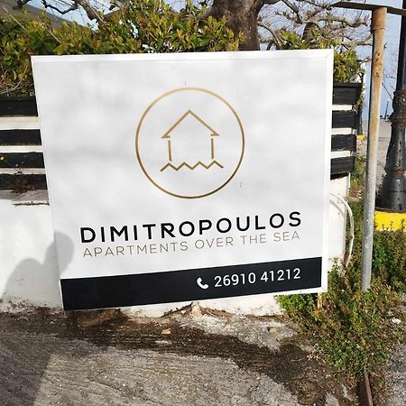 The Loft Project By Dimitropoulos Egio Exterior foto